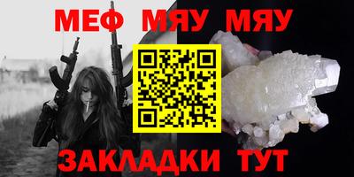 синтетический гашиш Кунгур