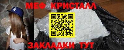крисы Кулебаки