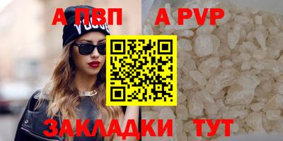 крисы Кулебаки