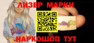 крисы Кулебаки