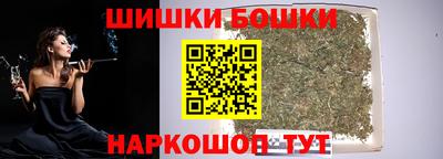 Альфа ПВП Краснокаменск