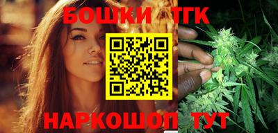 таблы Кумертау