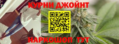 Альфа ПВП Краснокаменск