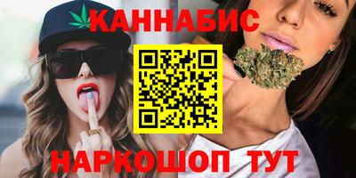 мефедрон Краснодар