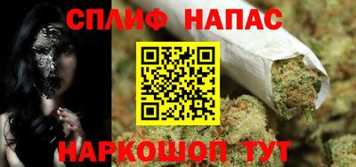 таблы Кумертау
