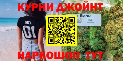 бошки Краснознаменск