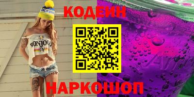 бошки Краснознаменск
