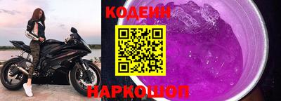 синтетический гашиш Кунгур