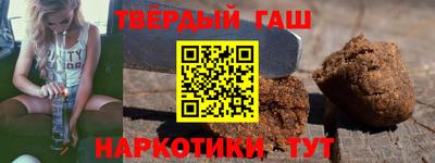 крисы Кулебаки