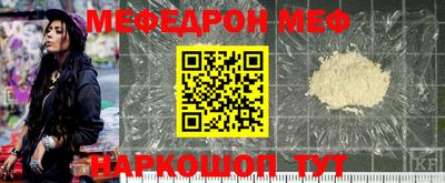 бошки Краснознаменск