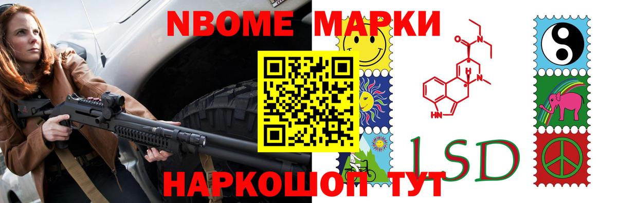Янаул  omg ссылка  Вход с VPN  ЛСД экстази ecstasy 